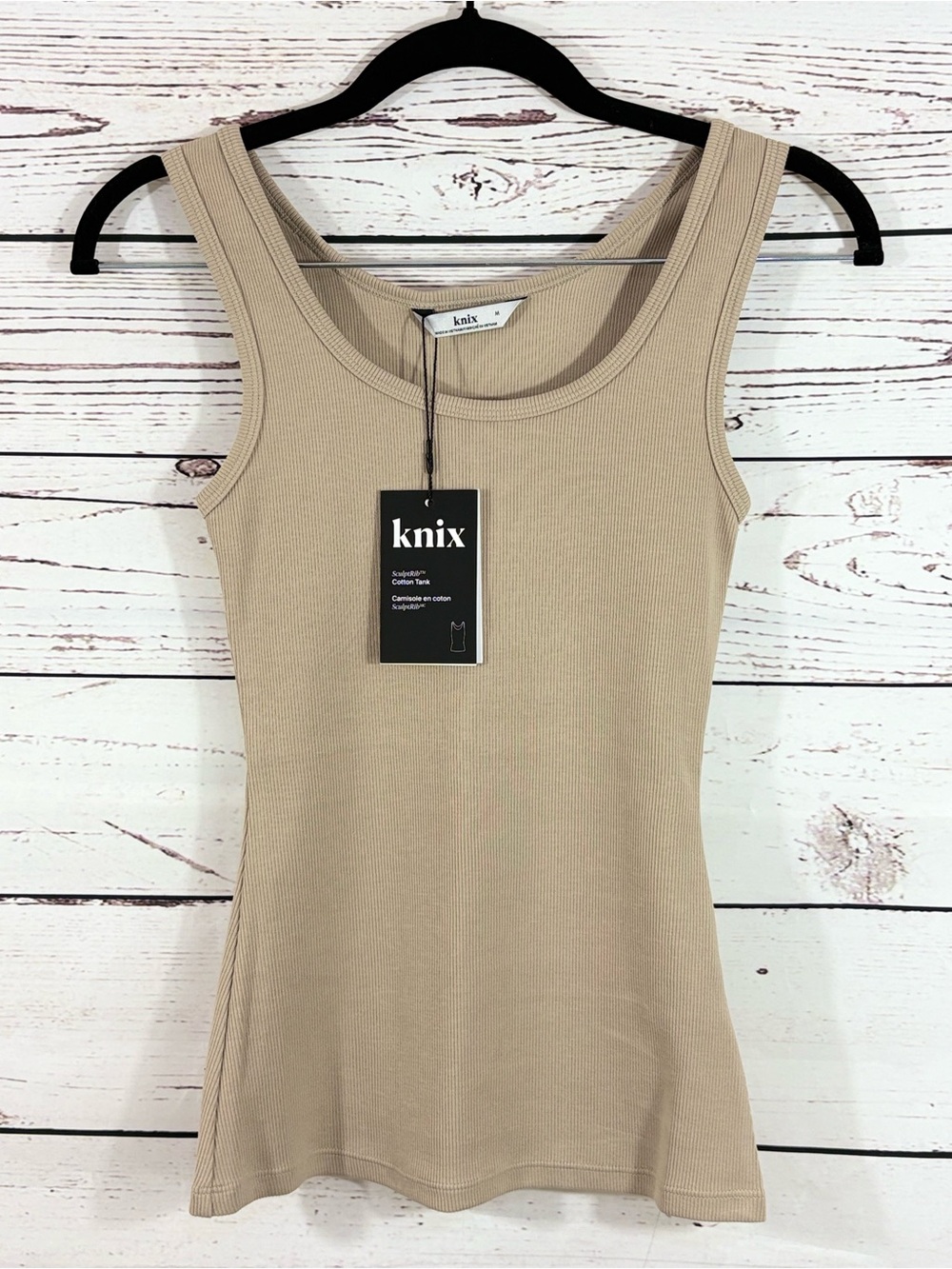 Knix SculptRib Beige/Tan Cotton Shapewear  Tank Top in Size Medium